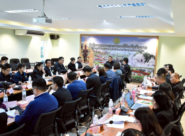 ร่วมการประชุมคณะอนุกรรมการพัฒนาการเกษตรและสหกรณ์ระดับจังหวัด จังหวัดเชียงราย ครั้งที่ 2/2568 ... พารามิเตอร์รูปภาพ 10